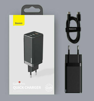 Baseus Φορτιστής Χωρίς Καλώδιο με Θύρα USB-A και 2 Θύρες USB-C 65W Quick Charge 3.0 Μαύρος (GaN2 Pro)