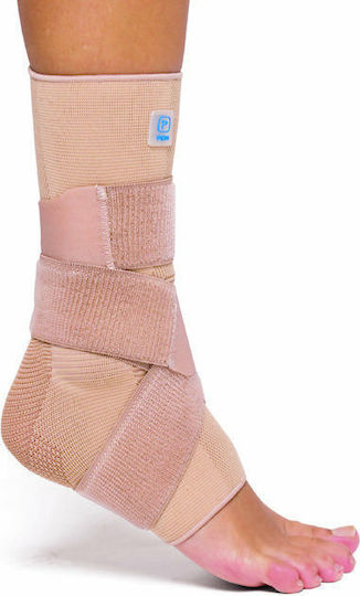 Prim Aqtivo Skin Elastic Ankle Brace with Silicone Pads with Straps in Beige color