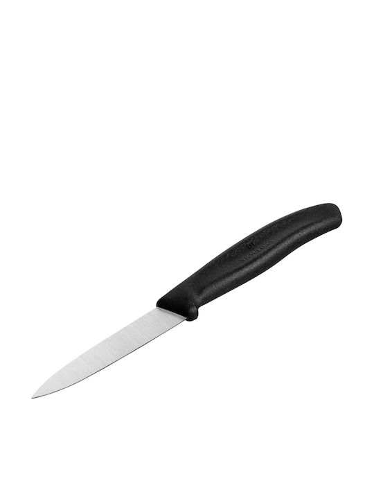 Victorinox Swiss Classic Set Cuțite din Oțel Inoxidabil 5buc