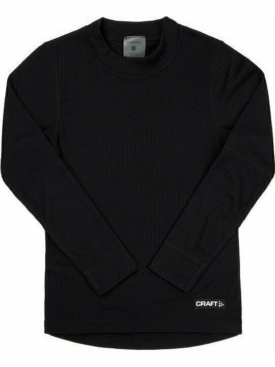 Baselayer Παιδικό Ισοθερμικό Σετ Μαύρο