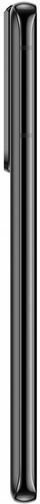 Samsung Galaxy S21 Ultra 5G Dual SIM (12GB/128GB) Phantom Black