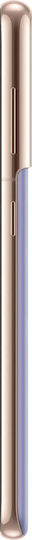 Samsung Galaxy S21+ 5G Dual SIM (8GB/128GB) Violet