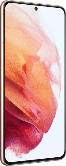 Samsung Galaxy S21 5G Dual SIM (8GB/128GB) Phantom Pink