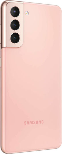 Samsung Galaxy S21 5G Dual SIM (8GB/128GB) Phantom Pink