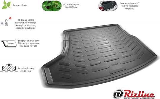 Rizline Trunk Mat for Skoda Karoq 2017 Black
