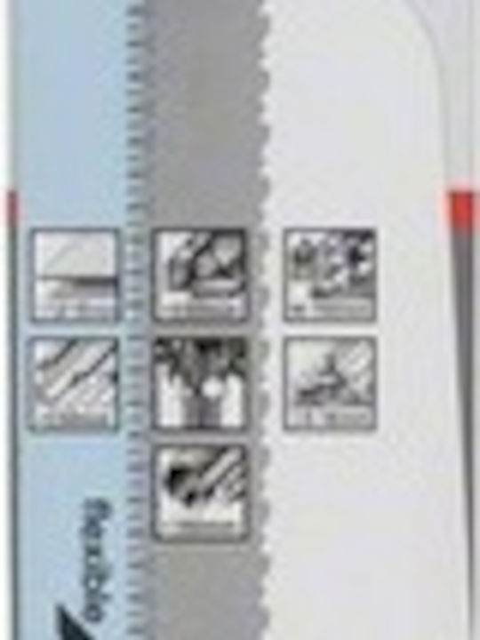 Bosch PFZ 500 E Λάμες Πολυσέγας για Μέταλλο 235mm 3τμχ