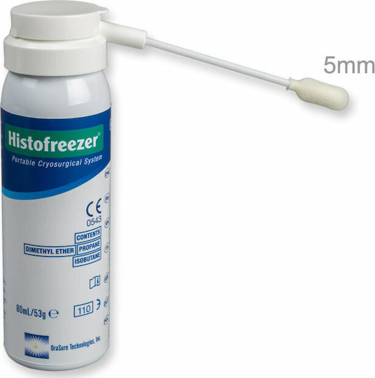 Gima Histofreezer 2 Медицински Консумативи 2 Броя 80ml