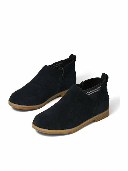 Toms Toms