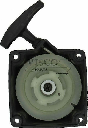 Visco Parts Accesorii de Unelte Capac demaror manual ΚΧΚ-026