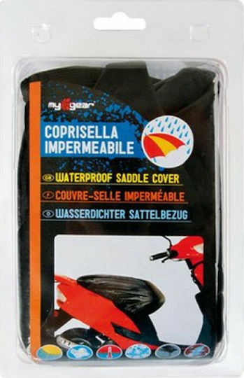 Lampa Κάλυμμα Σέλας Κάλυμμα Σέλας Αδιάβροχο Moto Small 55X67εκ
