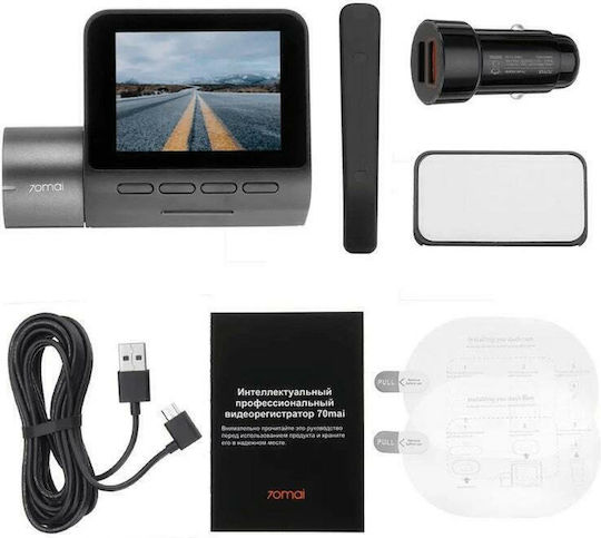 70Mai Midrive D02 Pro Κάμερα DVR Αυτοκινήτου 1944P με Οθόνη 2" για Παρμπρίζ με Αυτοκόλλητο