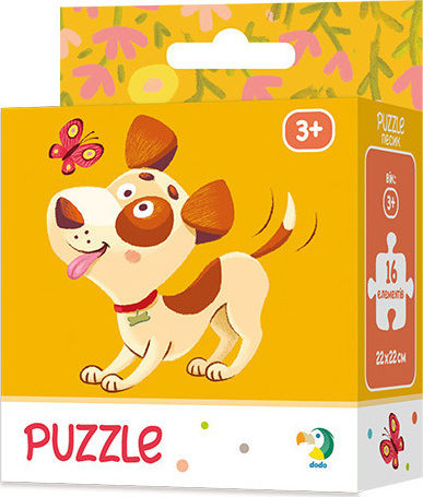 Παιδικό Puzzle Puppy για 3+ Ετών 16pcs Dodo