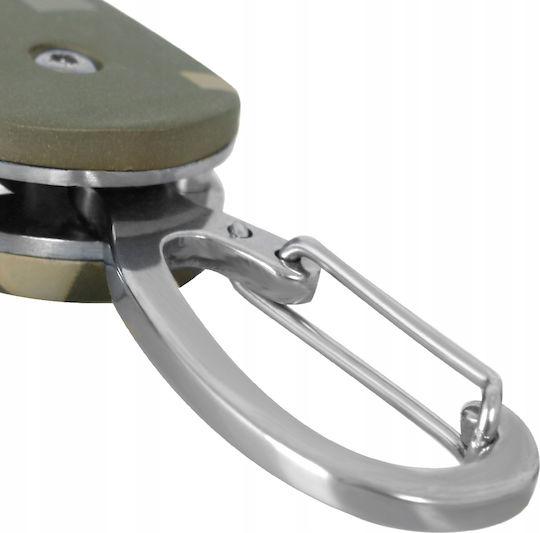 Mil-Tec Key Ring Σουγιάς Μπρελόκ Χακί