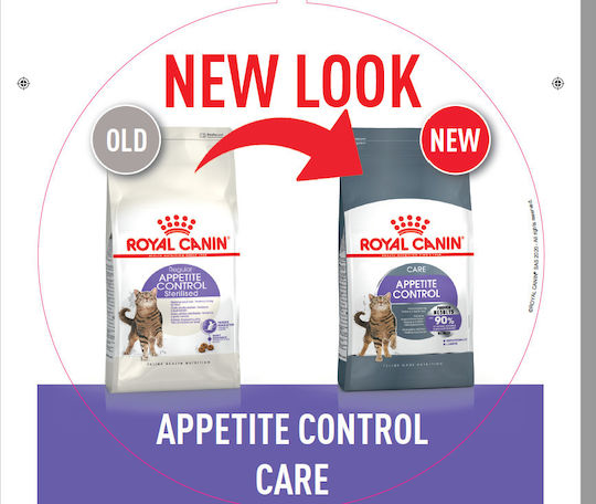 Royal Canin Care Appetite Control Dry Food for Adult Sterilized Cats with Sensitive Urinary with Poultry 2kg