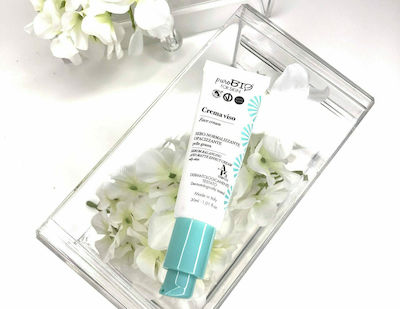 puroBio Cosmetics Ap3 Blemishes & Moisturizing Day Cream Suitable for All Skin Types with Hyaluronic Acid 30ml