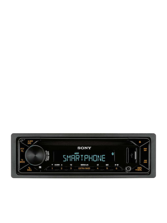 Sony MEX-N7300BD Ηχοσύστημα Αυτοκινήτου Universal 1DIN (Bluetooth/USB/AUX) με Αποσπώμενη Πρόσοψη