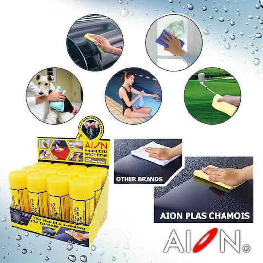 Autoline Aion Synthetic Car Cleaning Leather 42x34cm