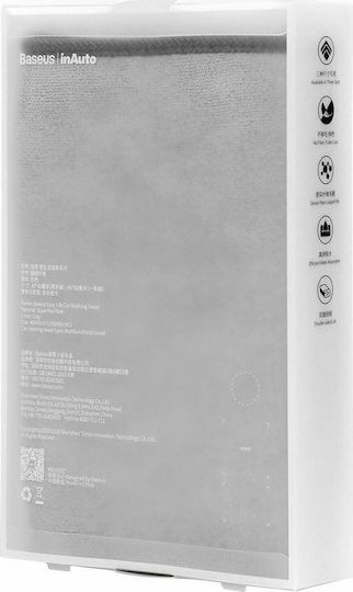 Baseus Easylife Car Washing Towel Lavete Microfibră Uscare Auto Gri 40x40cm 2buc