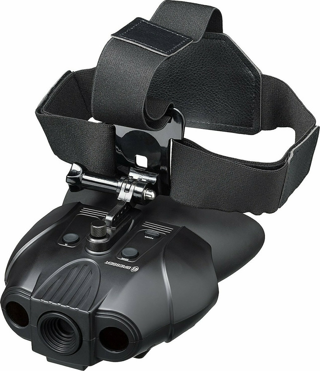 Bresser Binocular - Skroutz.gr