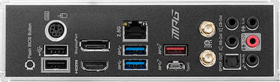 MSI MPG B550 Gaming Edge WIFI Motherboard ATX με AMD AM4 Socket