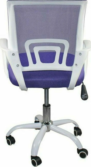 Woodwell BF2101-SW Office Chair White Purple