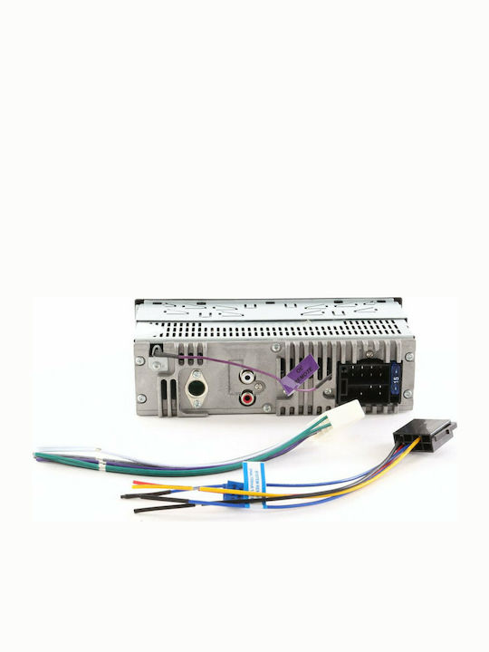 Philips Ηχοσύστημα Αυτοκινήτου 1DIN (USB) με Αποσπώμενη Πρόσοψη