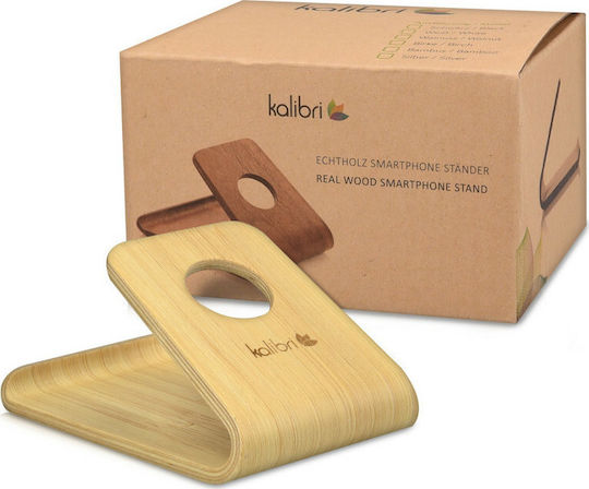 Kalibri Wooden Stand Bamboo