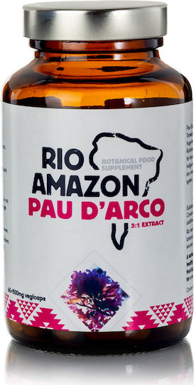 Rio Health 500мг 60 капсули