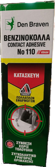 Bostik Den Braven Contact Adhesive No110 Βενζινόκολλα 0.60ml