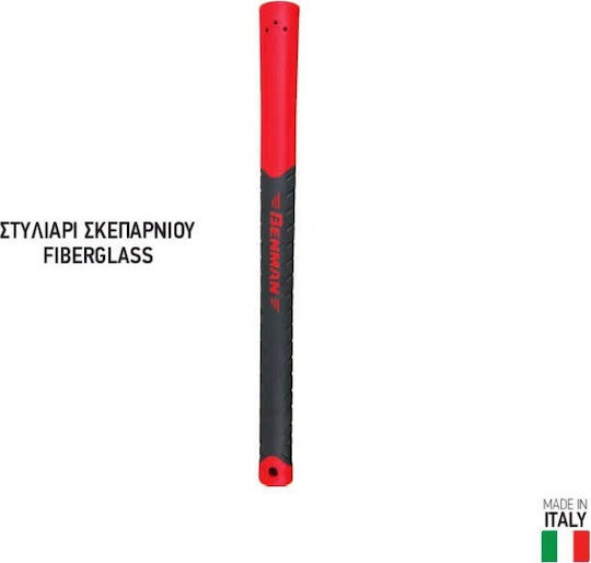 Benman 77 275 Plastic Pole Adze 38cm