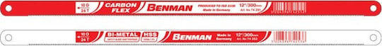 Benman Hacksaw Blade Single Carbon 300mm 1pcs