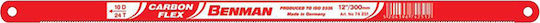 Benman Hacksaw Blade Single Carbon 300mm 1pcs