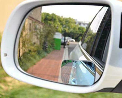 Carsun Car Blind Spot Side Mirror