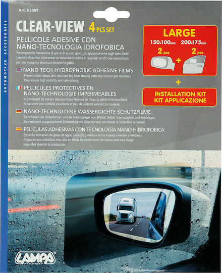 Lampa Protective Membranes for Car Mirrors 15cm x 10cm 4pcs