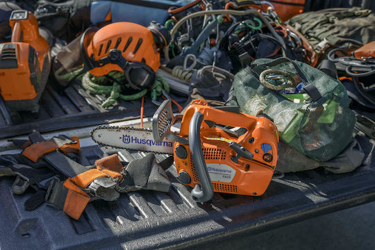 Husqvarna Кастрене 2.7кг с шина Carving шина 25см и Easy Start