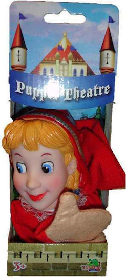 Argy Toys Γαντόκουκλα (Διάφορα Σχέδια) 1τμχ