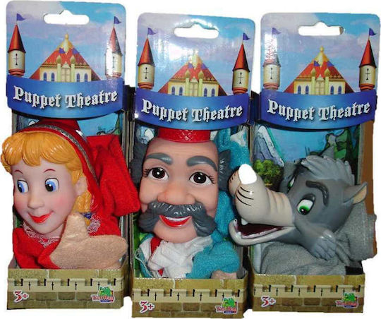 Argy Toys Γαντόκουκλα (Διάφορα Σχέδια) 1τμχ