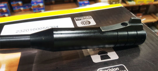 Artemis CR600W Rifle Air Gun 4.5mm / 5.5mm