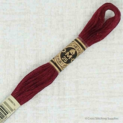 DMC Thread Embroidery Μουλινέ 117 Cotton in Burgundy color 8m Burgundy