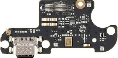 Πλακέτα φόρτισης Flex Cable with Charging port for Xiaomi Mi 8 Lite