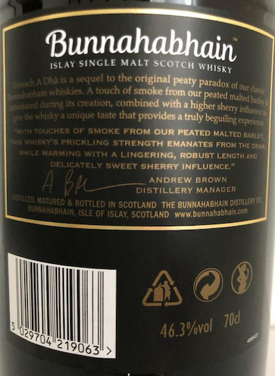 Toiteach a Dhà Single Malt Ουίσκι Σκωτίας σε Κουτί 46.3% 700ml