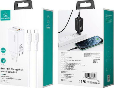 Usams Charger with USB-A Port and 2 USB-C Ports and Cable USB-C 65W Power Delivery / Quick Charge 3.0 White (MTXLOGTC02)