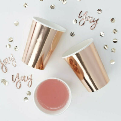 PartyDeco Glass Ποτήρια Χάρτινα Rosegold 6pcs