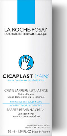 La Roche Posay Cicaplast Mains Хидратиращ крем за ръце 100мл