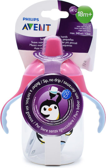 Philips Cana de antrenament pentru bebeluși Plastic cu mânere Roz pentru 18m+m+ 340ml