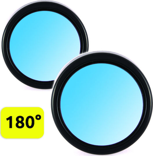 Autoline Car Blind Spot Side Mirror