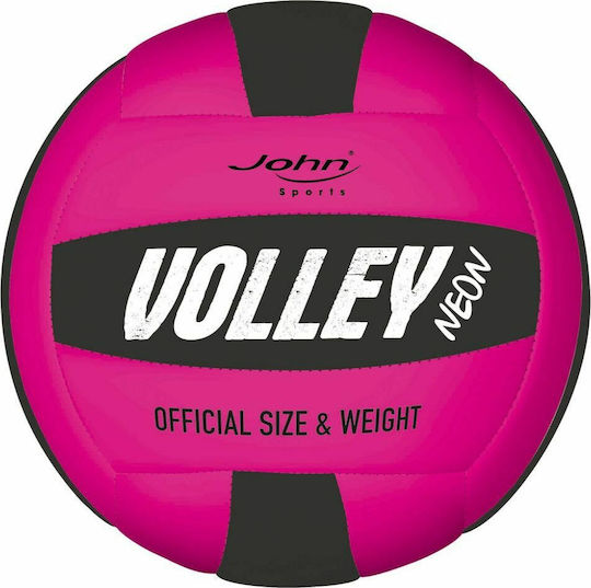 John Soft Grip Kids Ball Volleyball 20cm. (Various Designs) 1pc