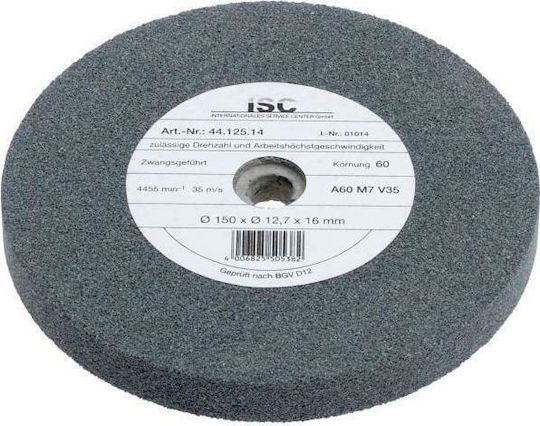 Einhell Grinding Stone 150mm Twin Wheel Cool K60 4412514