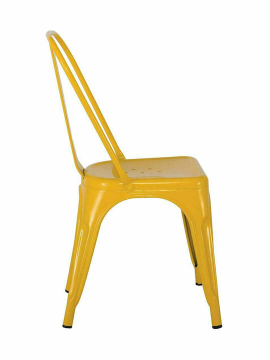 Outdoor Chair Metallic Relix Yellow 45x49x85cm