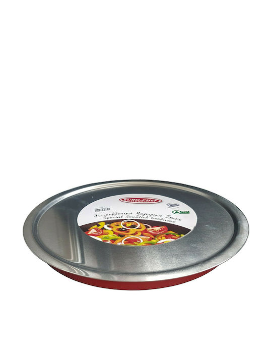 Eurochef Ν.34 Baking Pan Pizza Aluminum with Non-stick Coating 34cm